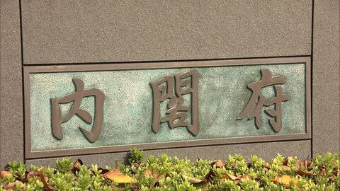 働く人の景況感が4年ぶりの低水準　中東情勢悪化に伴う原油高への懸念を反映