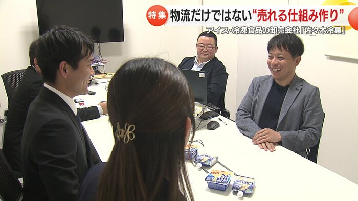 メーカーとの商談会