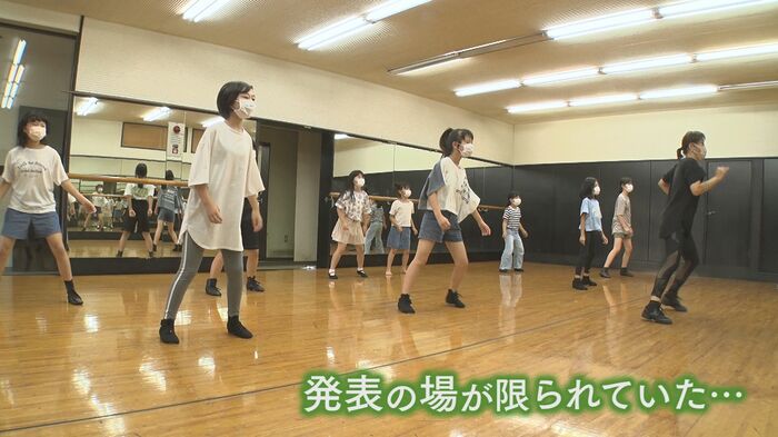 堀山厚子ダンススタジオ(新潟市秋葉区)
