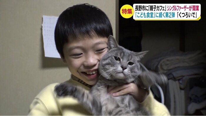 息子・旬くん