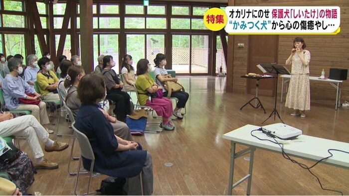 国営アルプスあづみの公園・9月4日