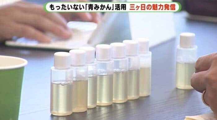 第2弾はシャンプー、コスメやアロマの専門家と連携