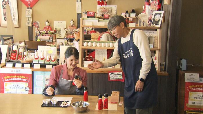 「はこた人形」絵付け作業をご体験（鳥取・倉吉市　18日）