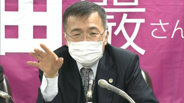 弁護団による反論会見(2023年3月)