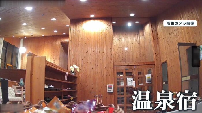 温泉宿のフロント前