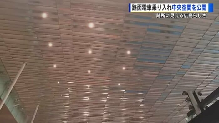 吹き抜けアトリウムの天井