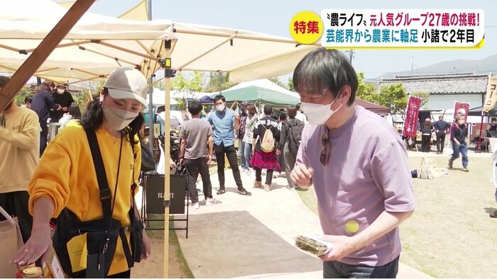 武藤千春さん(左)
