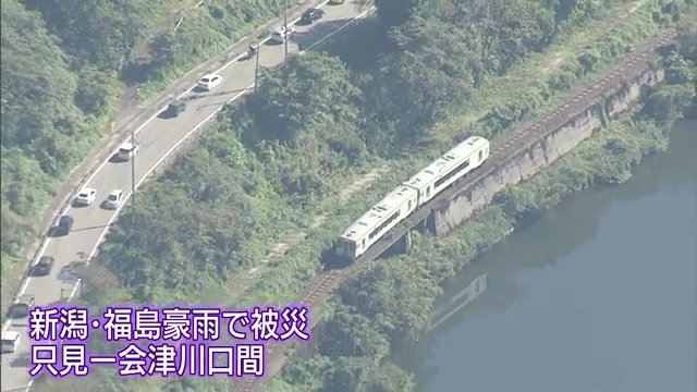 11年ぶりに客を乗せて
