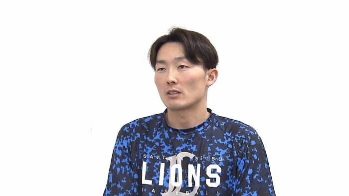 キャプテン・源田壮亮