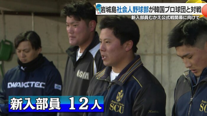 先輩たちも負けられない