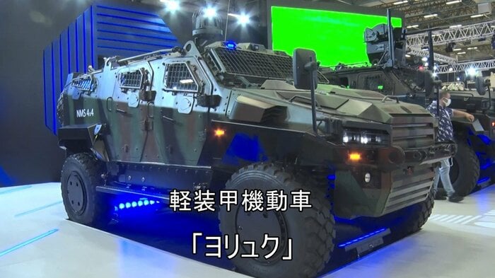日本の自衛隊が配備する可能性がある「ヨリュク」