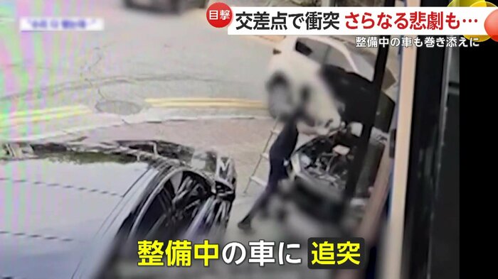 勢いのまま整備中の車に追突した事故車（視聴者提供）