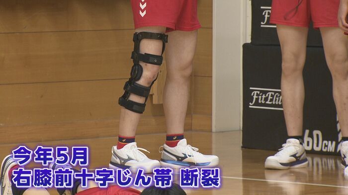 右ひざ前十字靱帯を断裂・七木田大輔選手（3年）