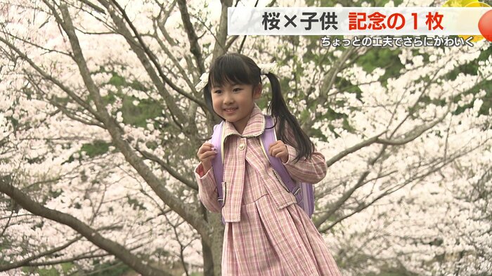 長女・林田未来ちゃんはピカピカの年生