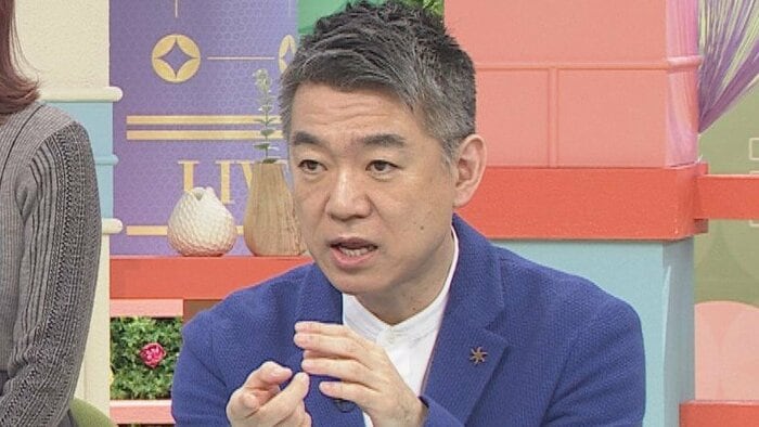 橋下徹氏 関西テレビ「旬感LIVE とれたてっ!」より