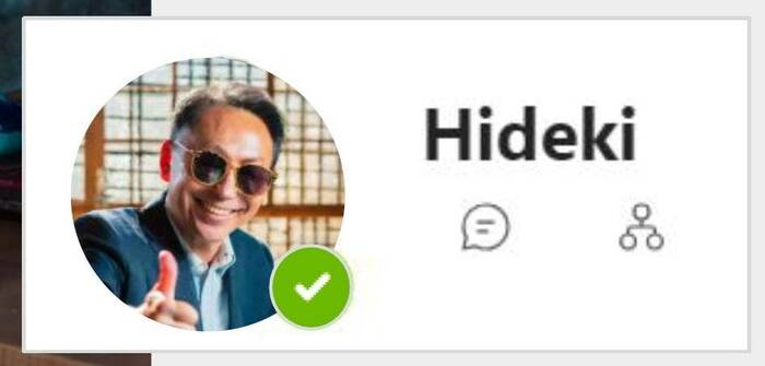 チャットボット「Hideki」の画像(出典:世田谷区)