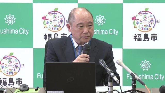 福島市農政部の吉田広明農林整備課長