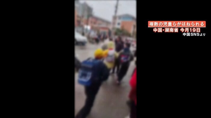 中国SNSより 中国・湖南省 逃げ惑う児童ら