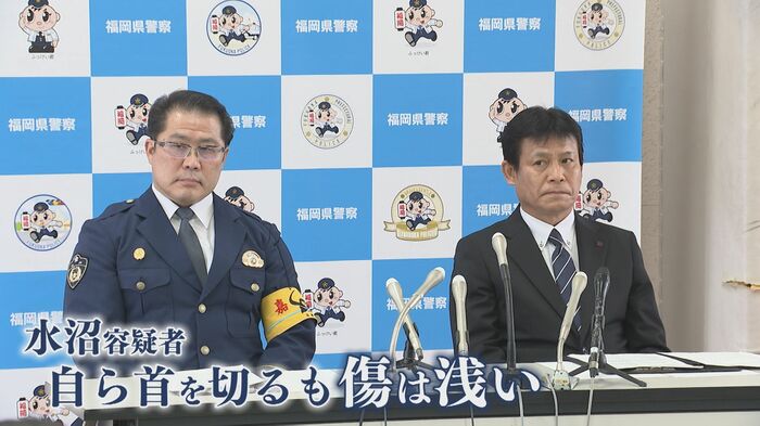 福岡県警による記者会見（嘉麻署･4月22日）