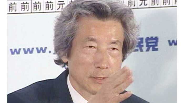 小泉純一郎元首相