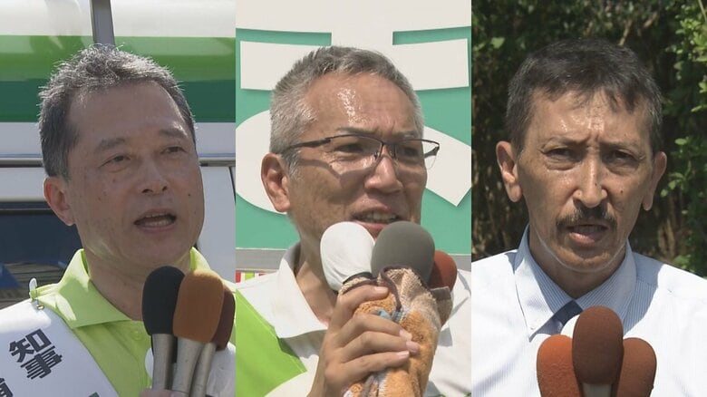 9/7投開票…三重県知事選挙告示 これまでに現職と新人の計3人が立候補を届け出 8/22からは期日前投票も｜FNNプライムオンライン