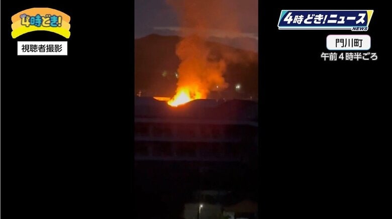 夜明け前の火災で木造2階建ての住宅を全焼　けが人なし　宮崎県門川町｜FNNプライムオンライン