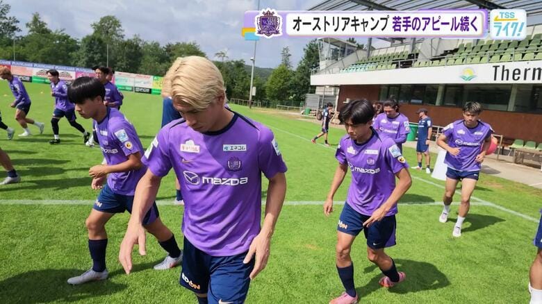 【サンフレッチェ広島】海外キャンプ　新加入アレー選手は対人メニューへ　ユース出身の若手もアピール続く｜FNNプライムオンライン