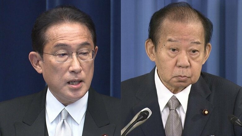 【速報】岸田首相×二階氏　“不仲”の2人が会談中｜FNNプライムオンライン