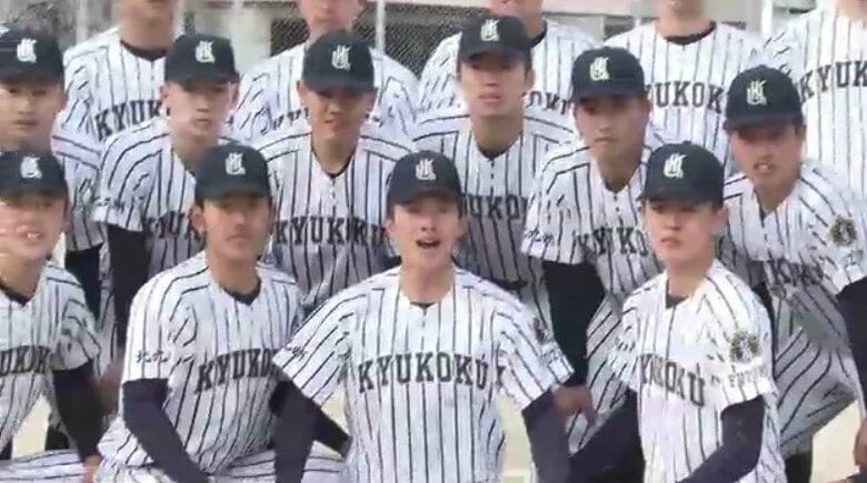 センバツ高校野球に九州国際大付属の出場決まる　4年ぶり4回目　秋の明治神宮大会で優勝　開幕は3月19日　福岡・北九州市｜FNNプライムオンライン