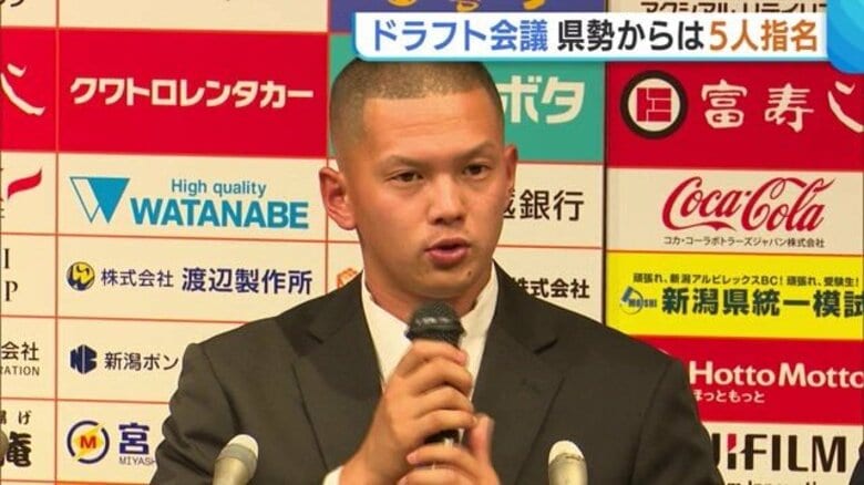 阪神から5位指名!オイシックス・能登嵩都「必要とされるピッチャーに」 関根学園・池田栞太はソフトバンクから育成1位指名 新潟県勢5選手が指名受ける|FNNプライムオンライン
