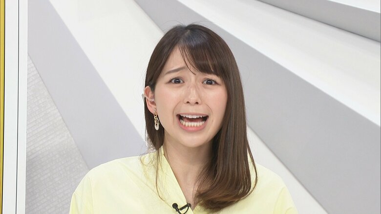 「金は買ったら忘れろ!経済不安で思い出せ」と絶叫する小室アナ