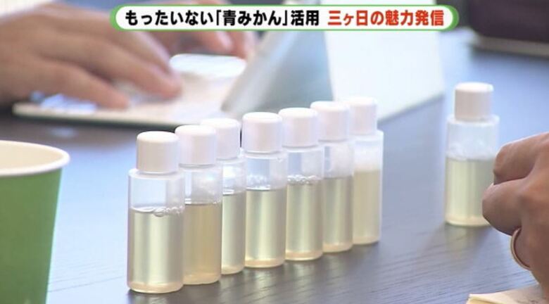 第2弾はシャンプー、コスメやアロマの専門家と連携