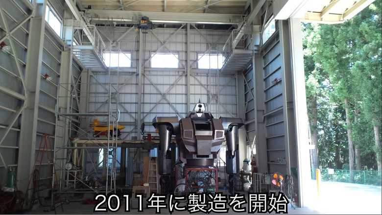 南雲正章さん提供