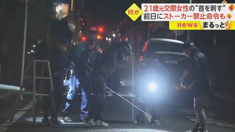 事件現場(福岡・春日市)