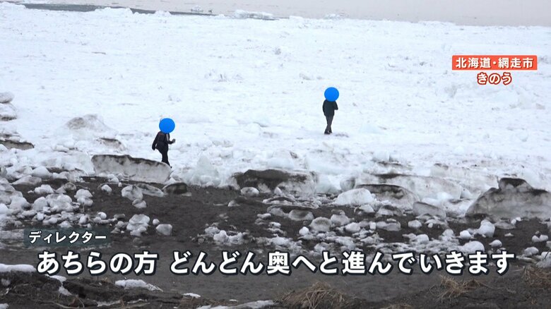 流氷の上に乗り、どんどん岸から離れていく