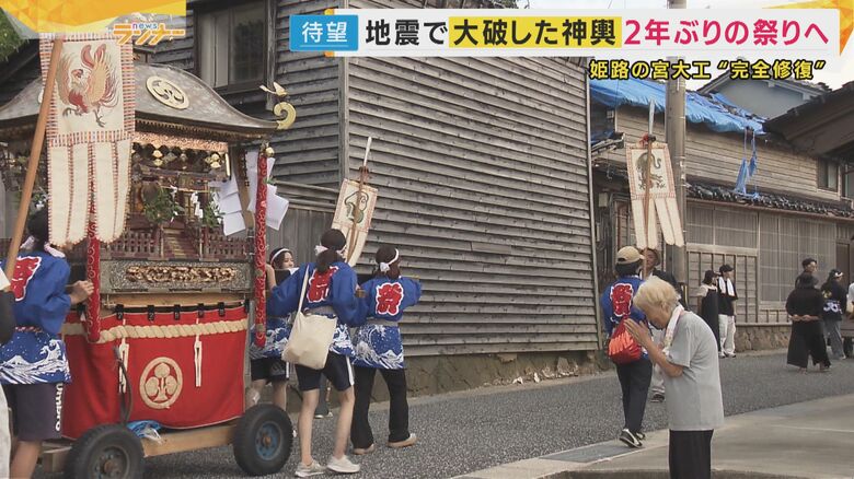 手を合わせる疋田静江さん