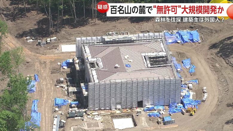 建設途中の大きな建物も