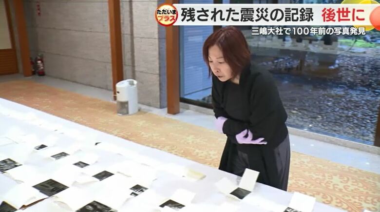 分析する日本カメラ博物館・井桜研究員