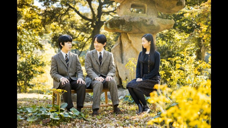 11月12日撮影　宮内庁提供