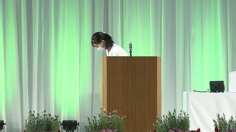 佳子さまにとって、およそ3年ぶりの地方公務となった