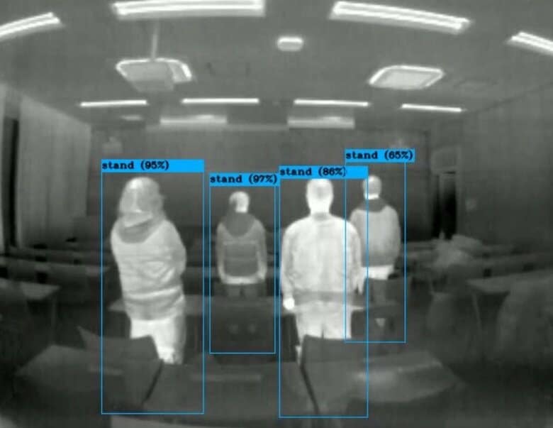 実証実験で検出した画像（提供：大阪教育大学・仲矢史雄教授）