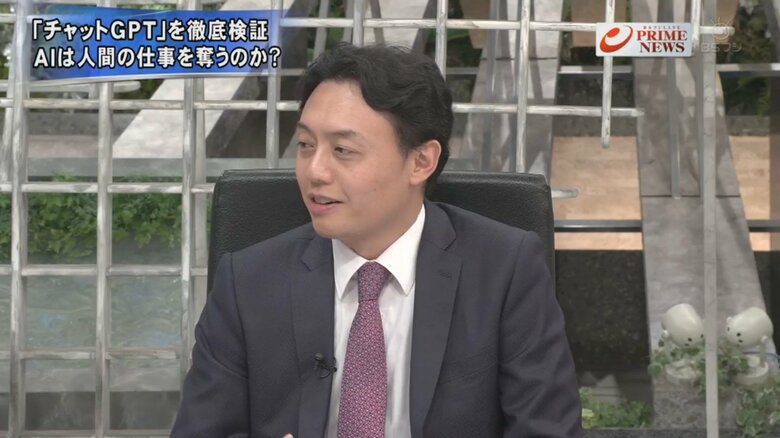 松尾豊 東京大学大学院教授