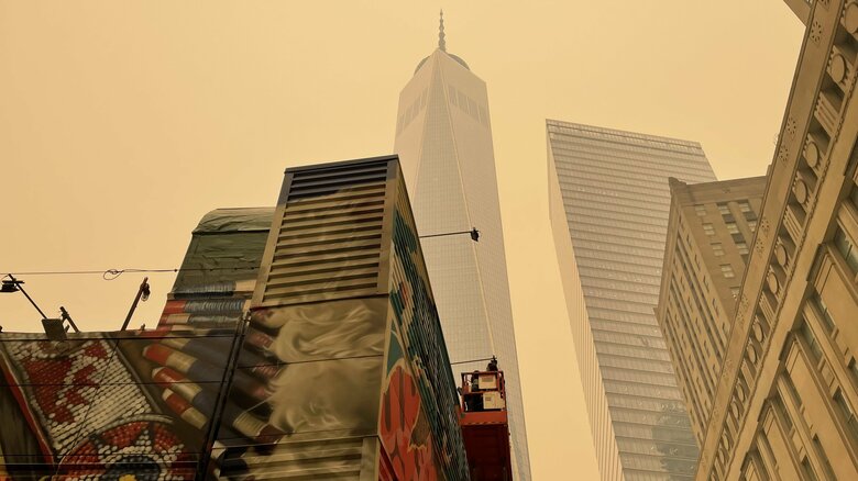 完成間際、カナダの山火事の煙でNYの大気は「世界最悪」になった