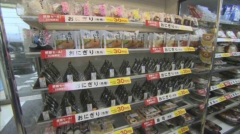 24時間さまざまな商品が手に入るコンビニ