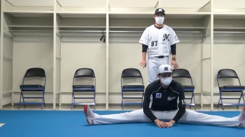 佐々木朗希投手にとって180度開脚もお手のもの