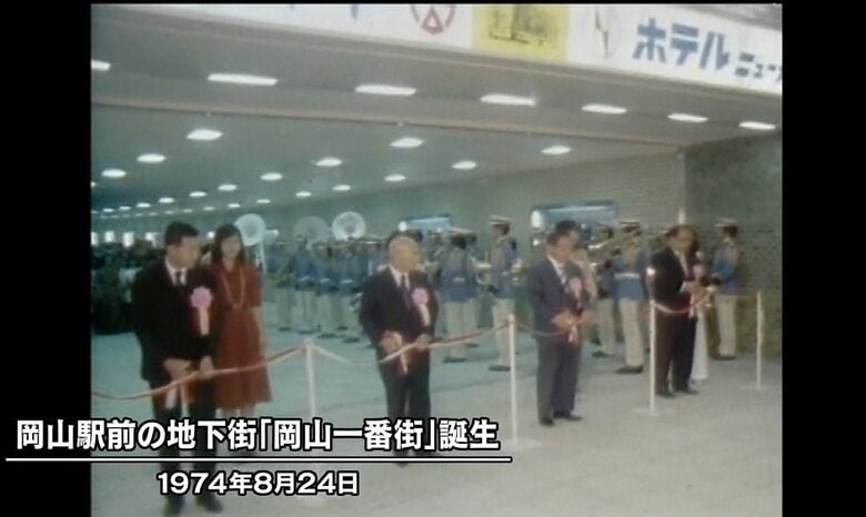 関係者によるテープカット