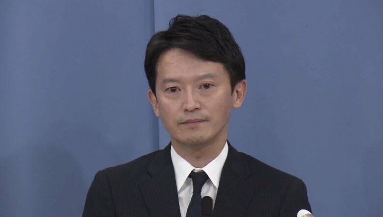 兵庫県 斎藤元彦知事