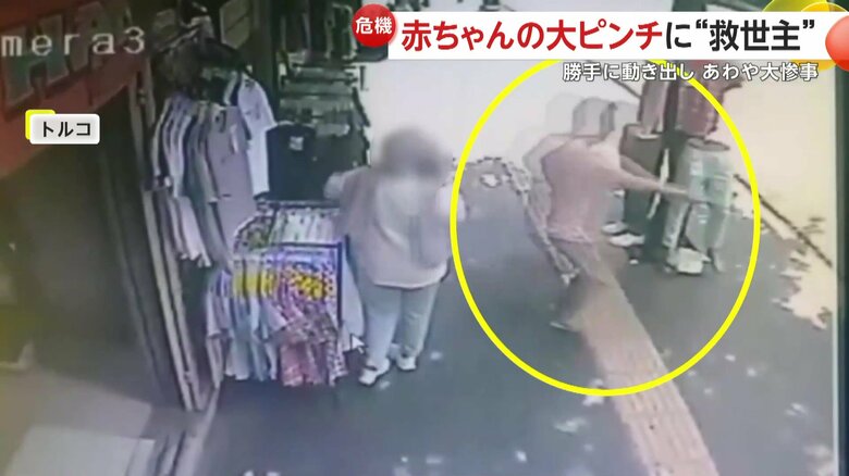 猛ダッシュでベビーカーを追いかける男性