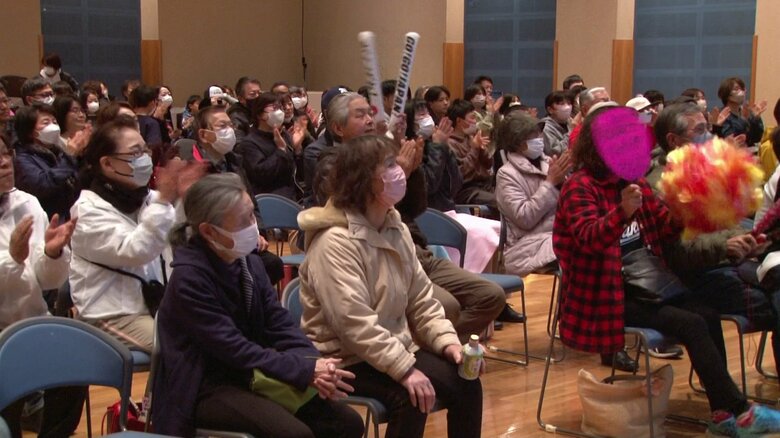 島ではパブリックビューイングで声援を送った