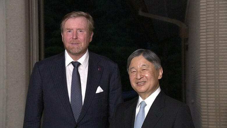 5月22日　オランダのウィレムアレクサンダー国王とお会いになった陛下